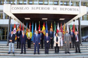 Tras la aprobación en el Consejo de Ministros, el ministro de Cultura y Deporte, Miquel Iceta, ha concretado con los consejeros de las Comunidades y Ciudades Autónomas el objetivo, criterios de distribución e importe de las nuevas inversiones