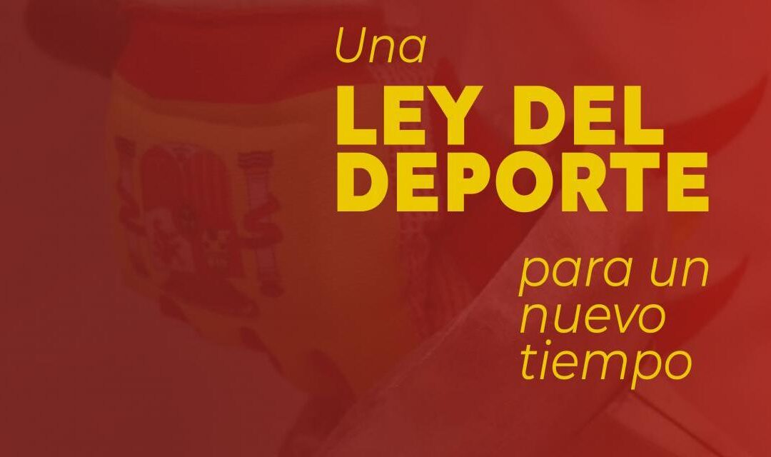 Jornada: «Ley Estatal del Deporte: una primera aproximación»